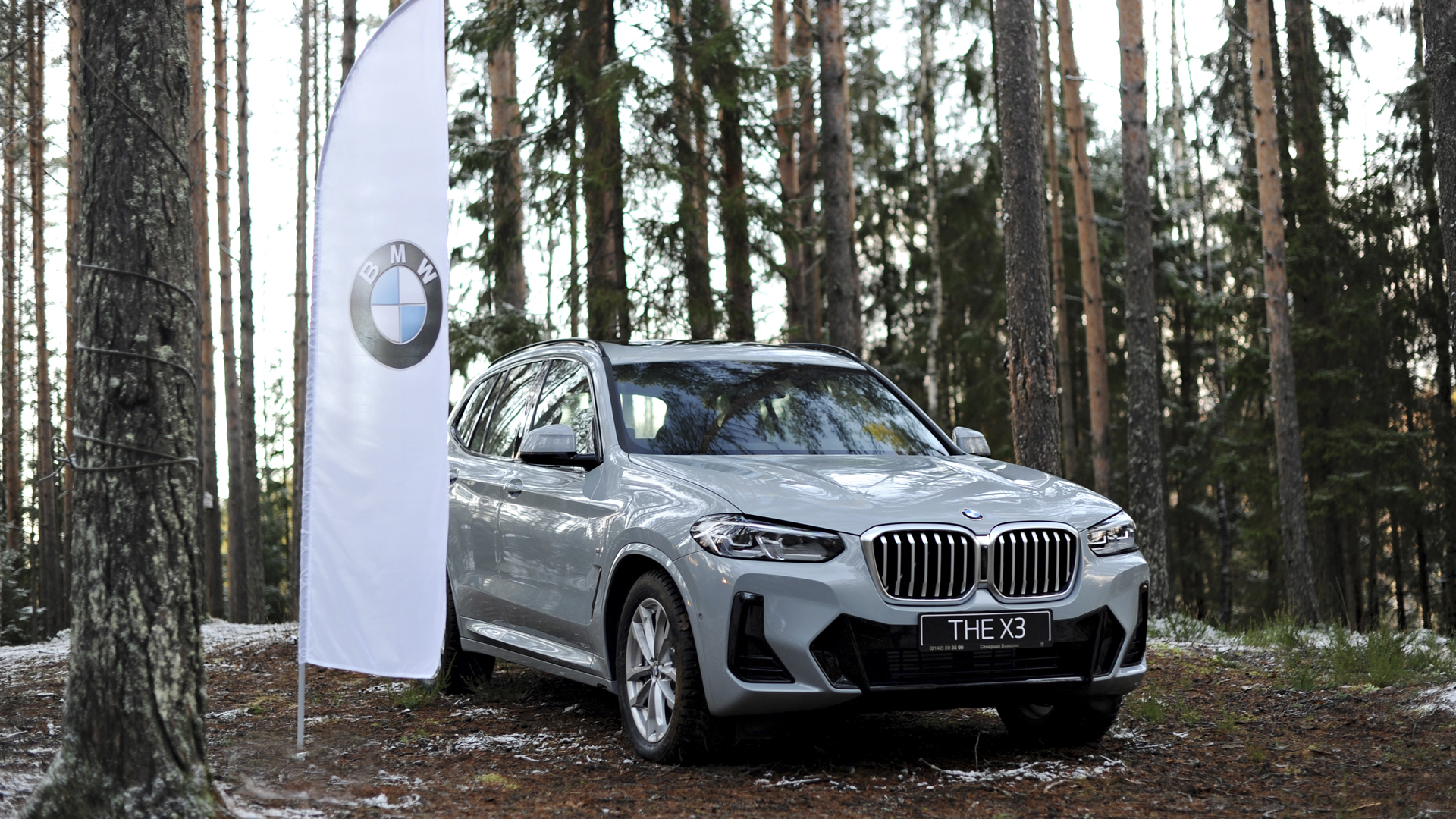 Встречайте спортивный и динамичный BMW X3!