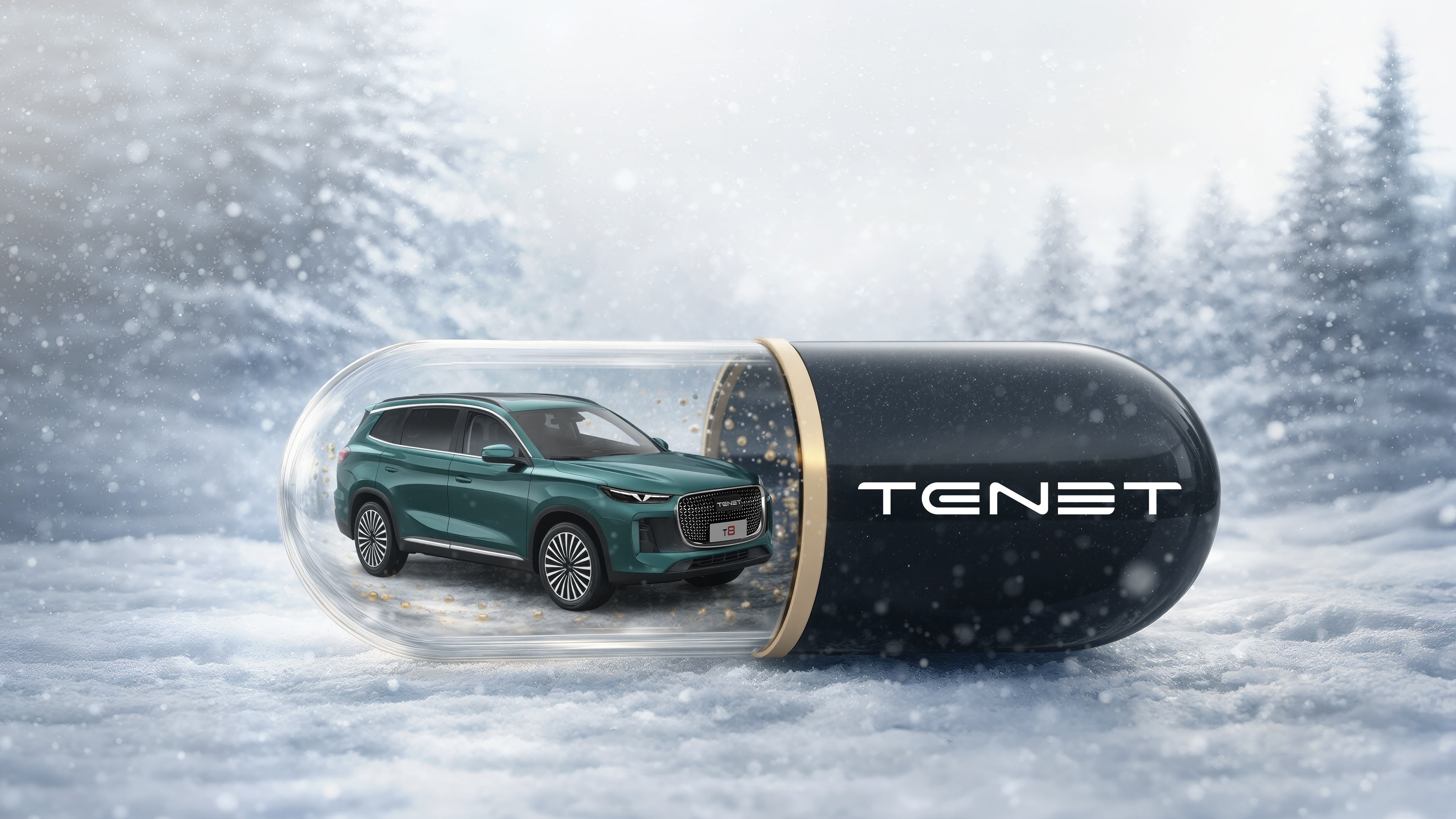 Защита от морозов для вашего авто за 2026 рублей