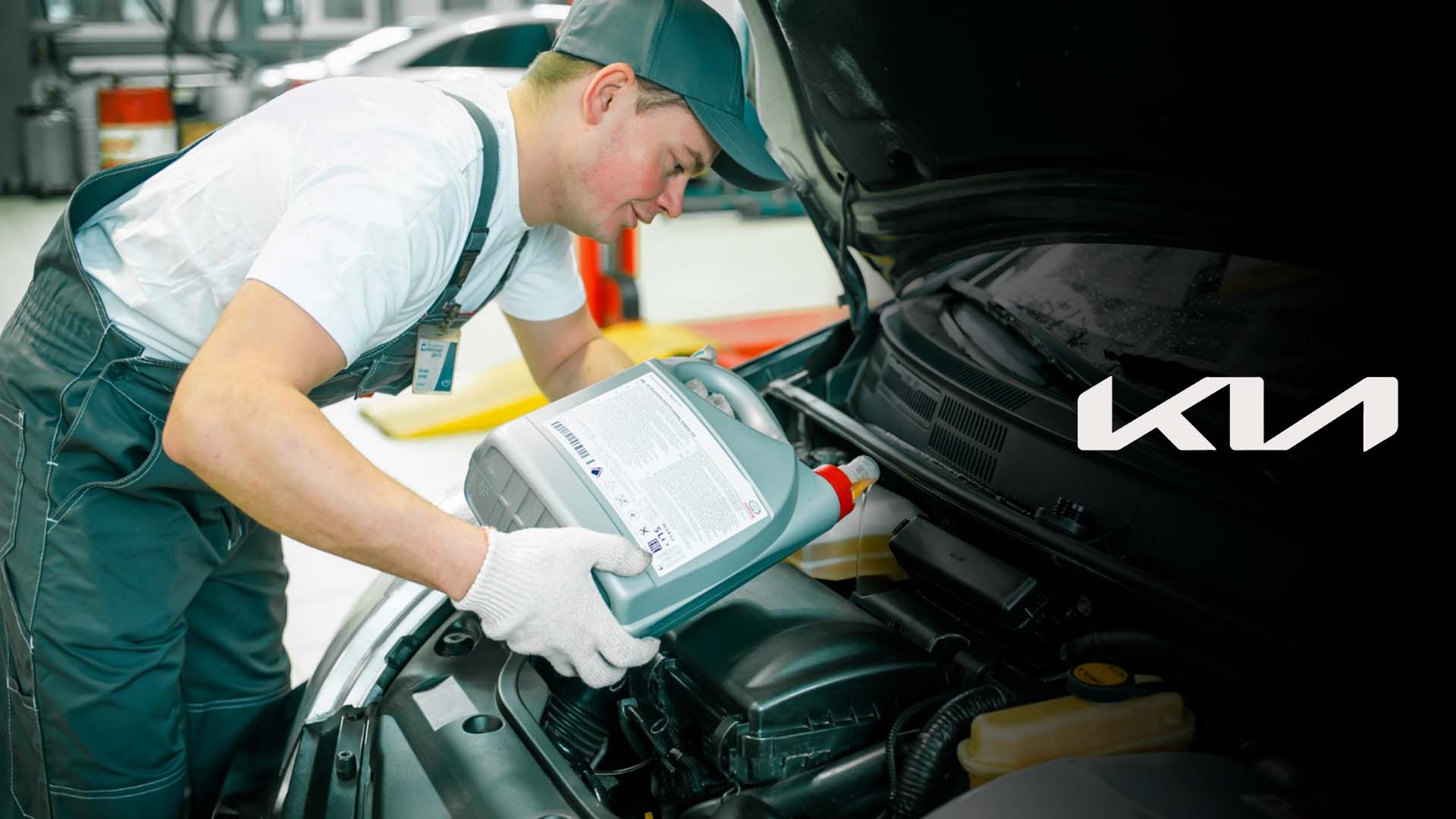 Масляный сервис для владельцев KIA от 6 500 руб. в К-Моторс. Всё включено!
