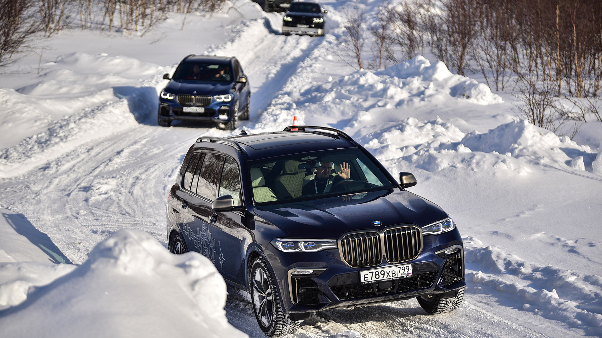 Северная Бавария на BMW ARCTIC EXPERIENCE