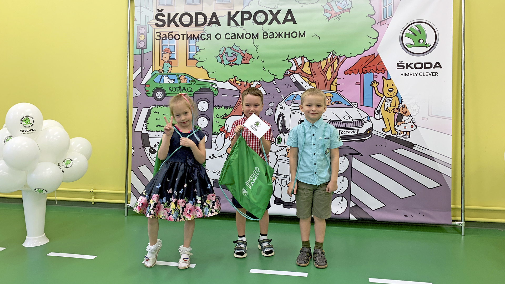 Мероприятие для малышей ŠKODA КРОХА прошло в Петрозаводске