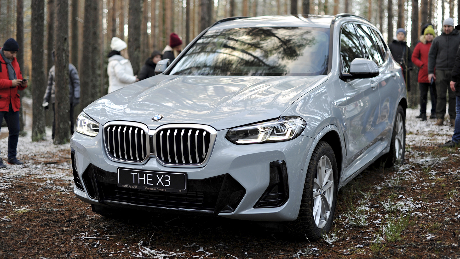 Северная Бавария презентовала новый BMW X3