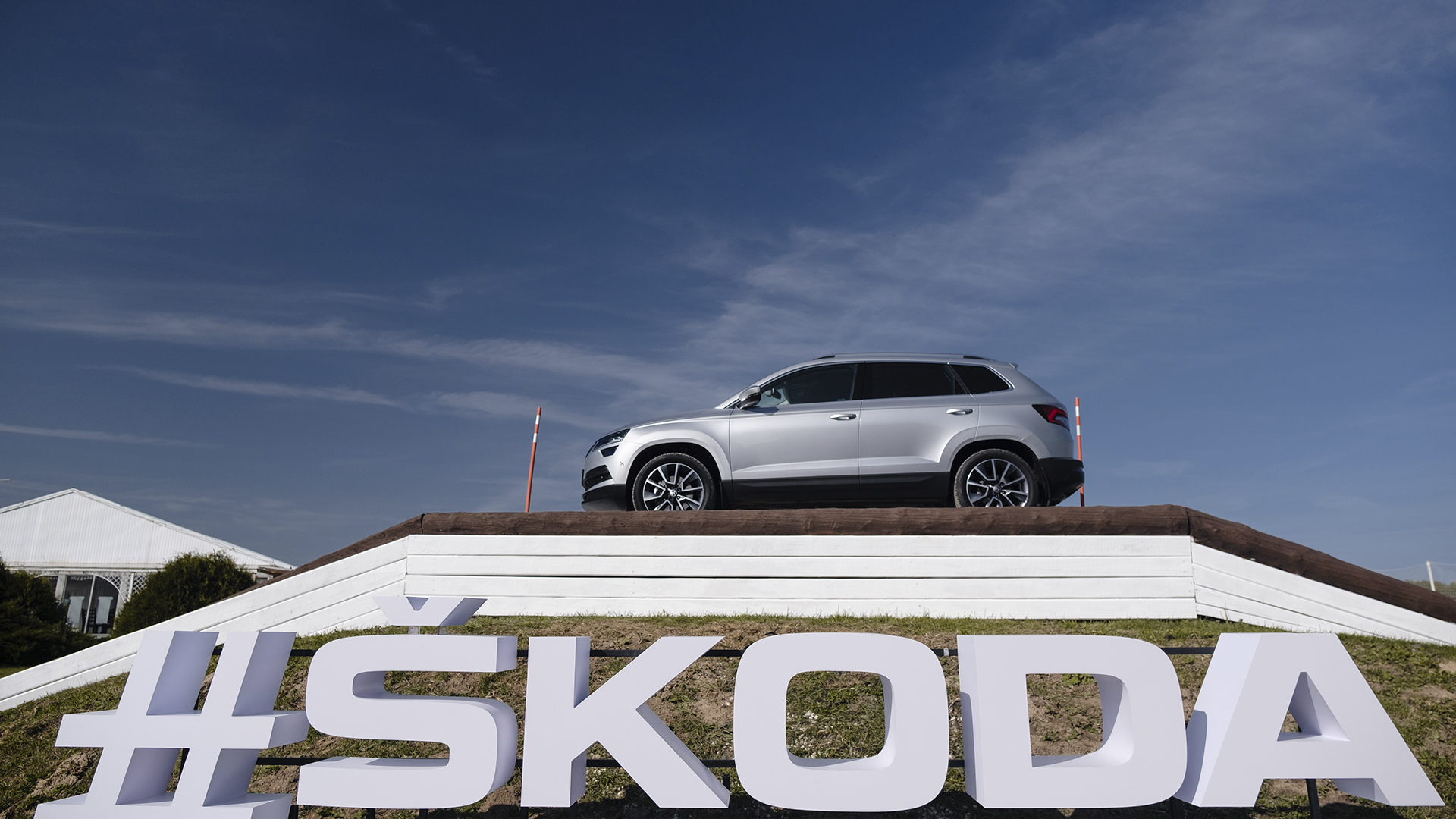Автомобиль по подписке ŠKODA SMART DRIVE