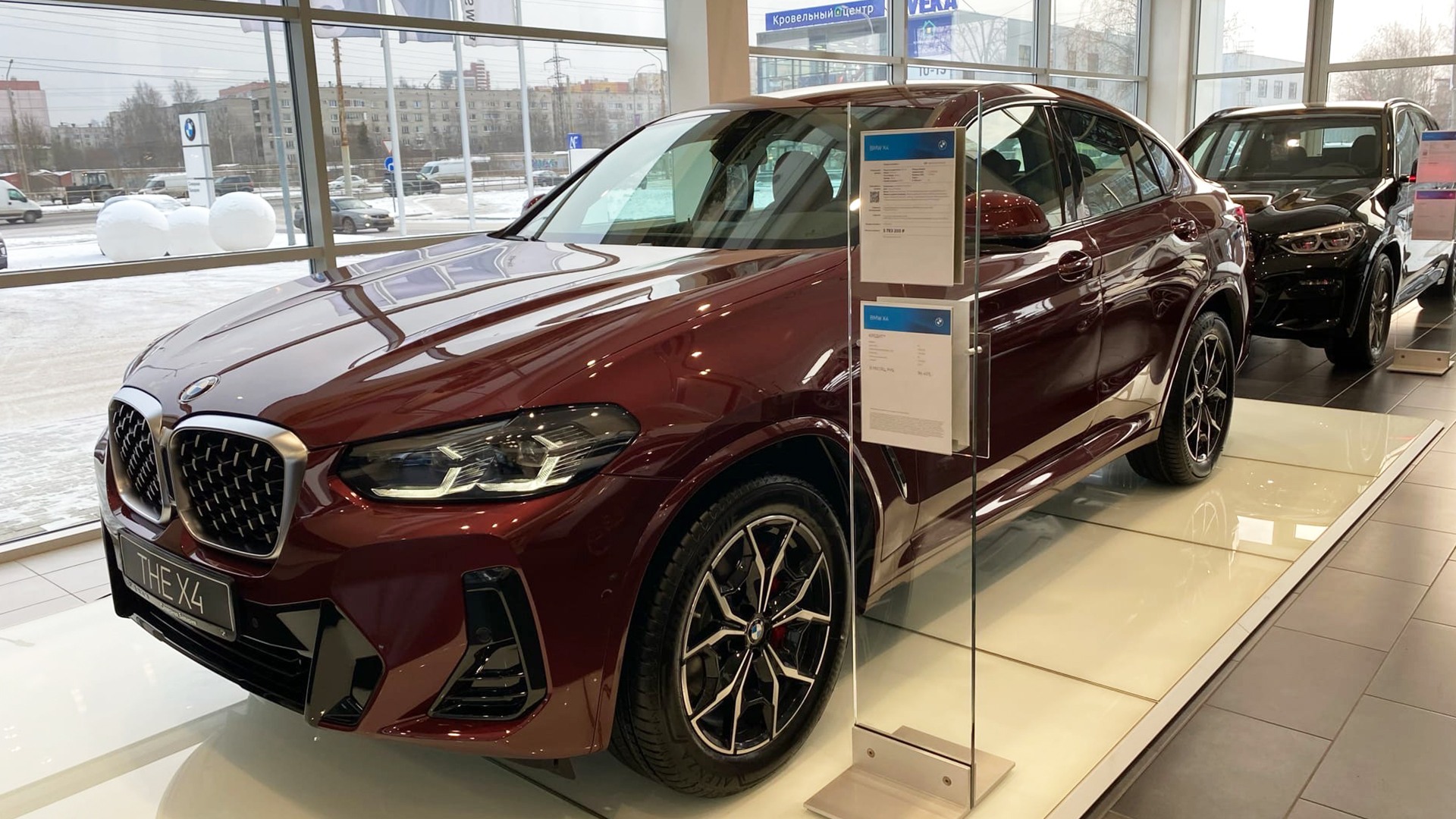 Новый BMW X4 уже в Северной Баварии