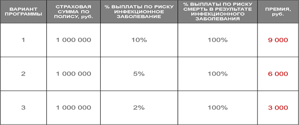 вп.png вп.png