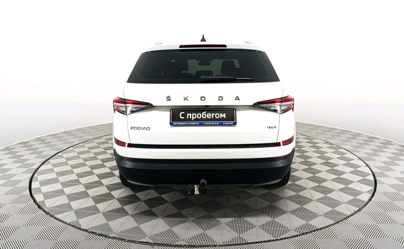 Skoda Kodiaq