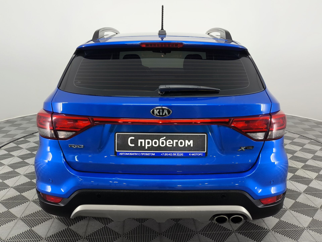 Kia Rio