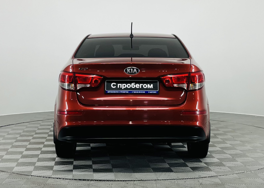 Kia Rio