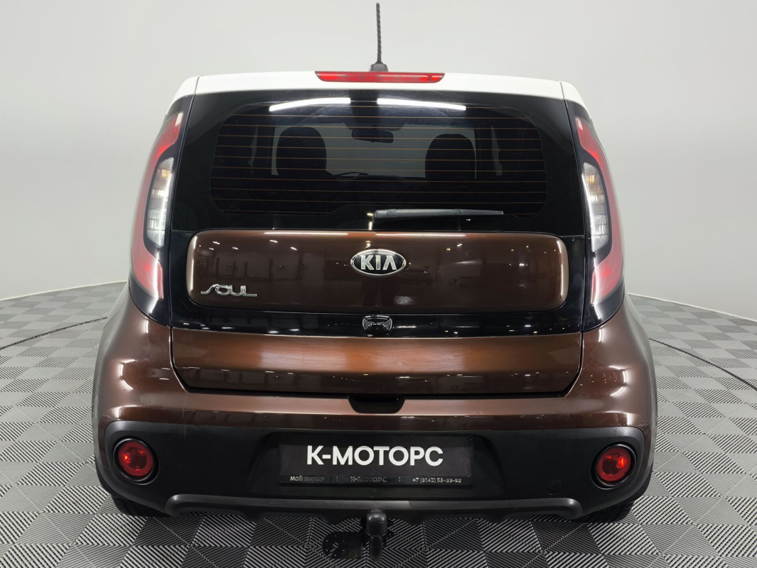 Kia Soul