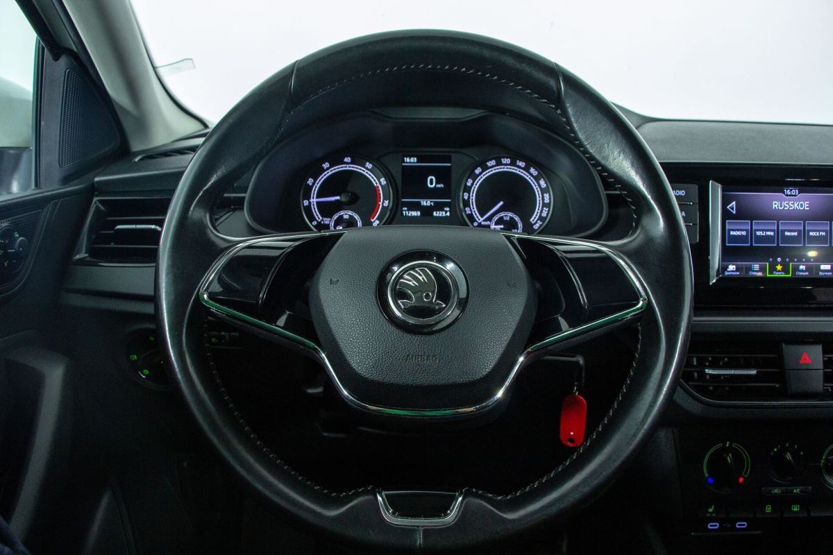 Skoda Rapid