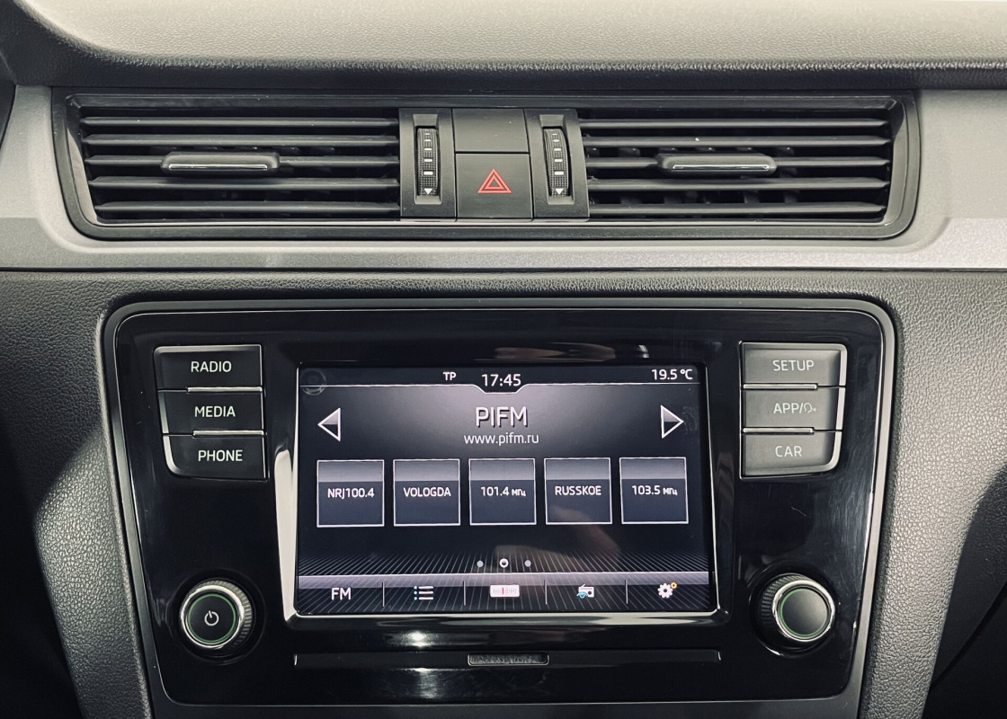 Skoda Rapid