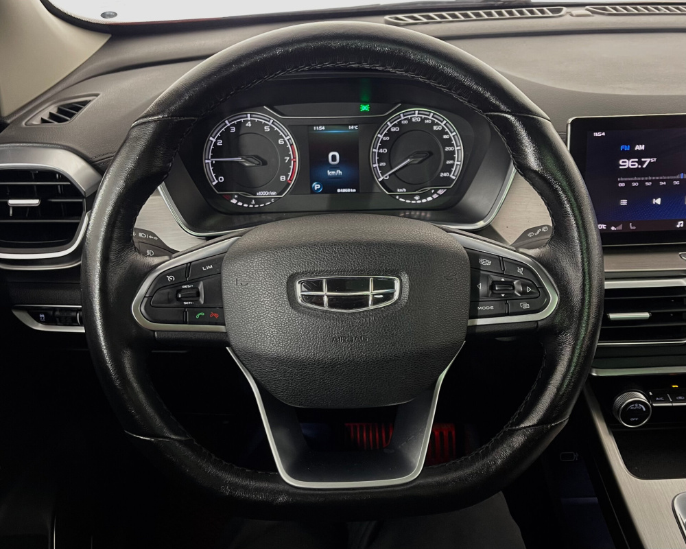 Geely Coolray