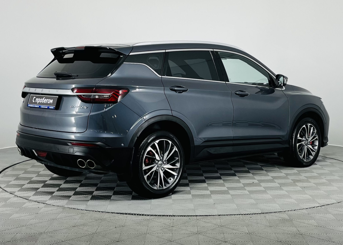Geely Coolray