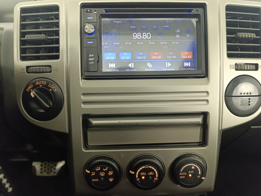 Nissan X-Trail
