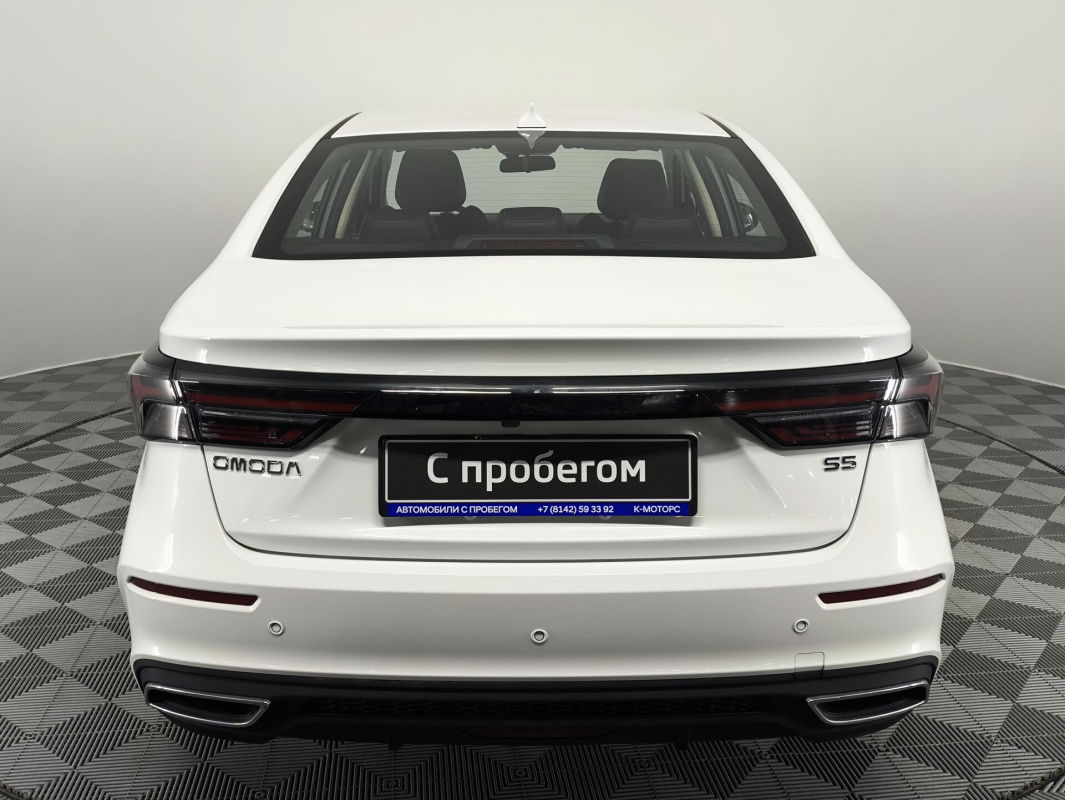 Omoda S5