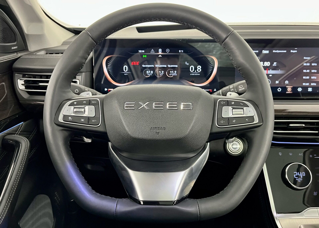 Exeed VX