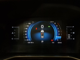 Geely Atlas Pro