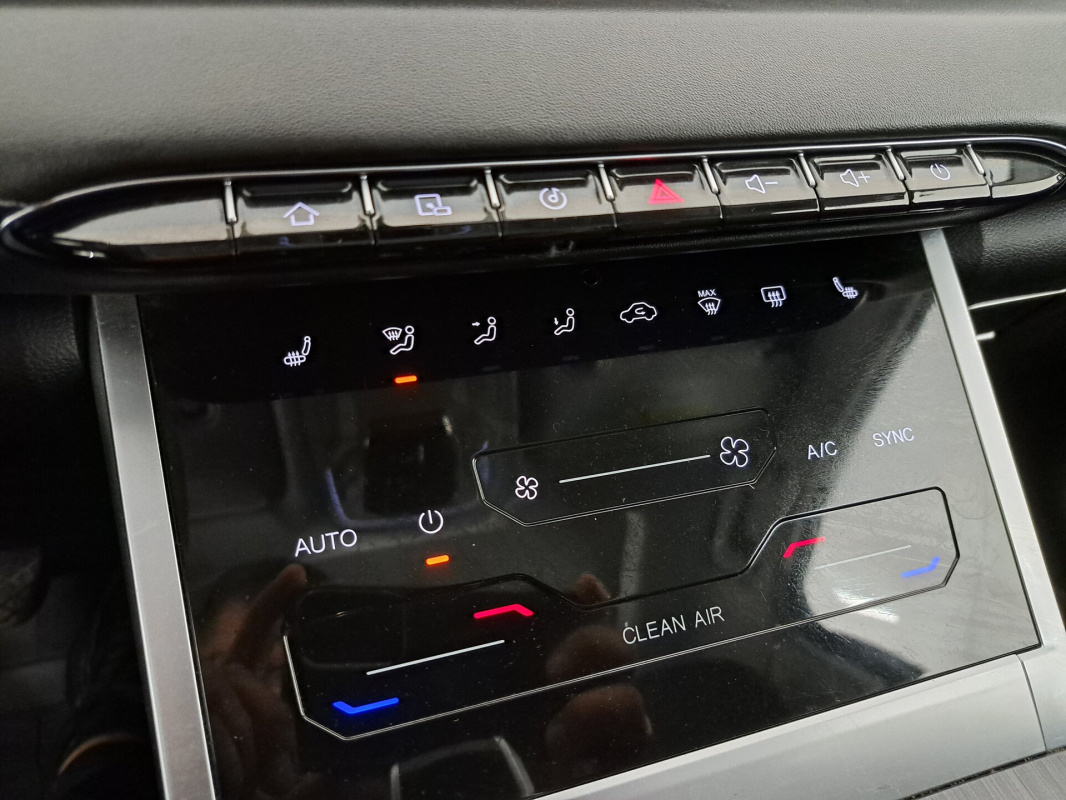Chery Tiggo 7 Pro Max