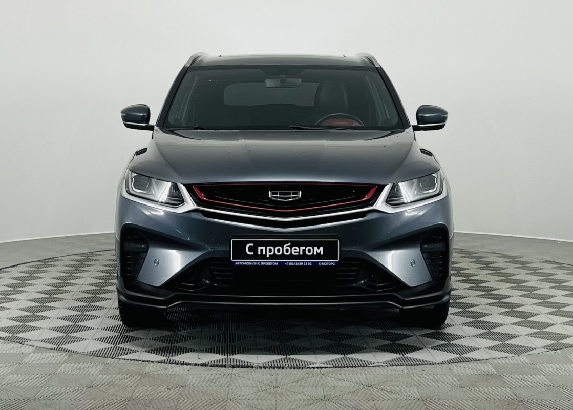Geely Coolray