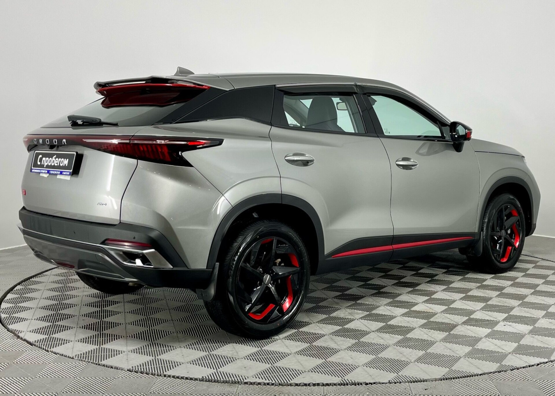 Omoda C5