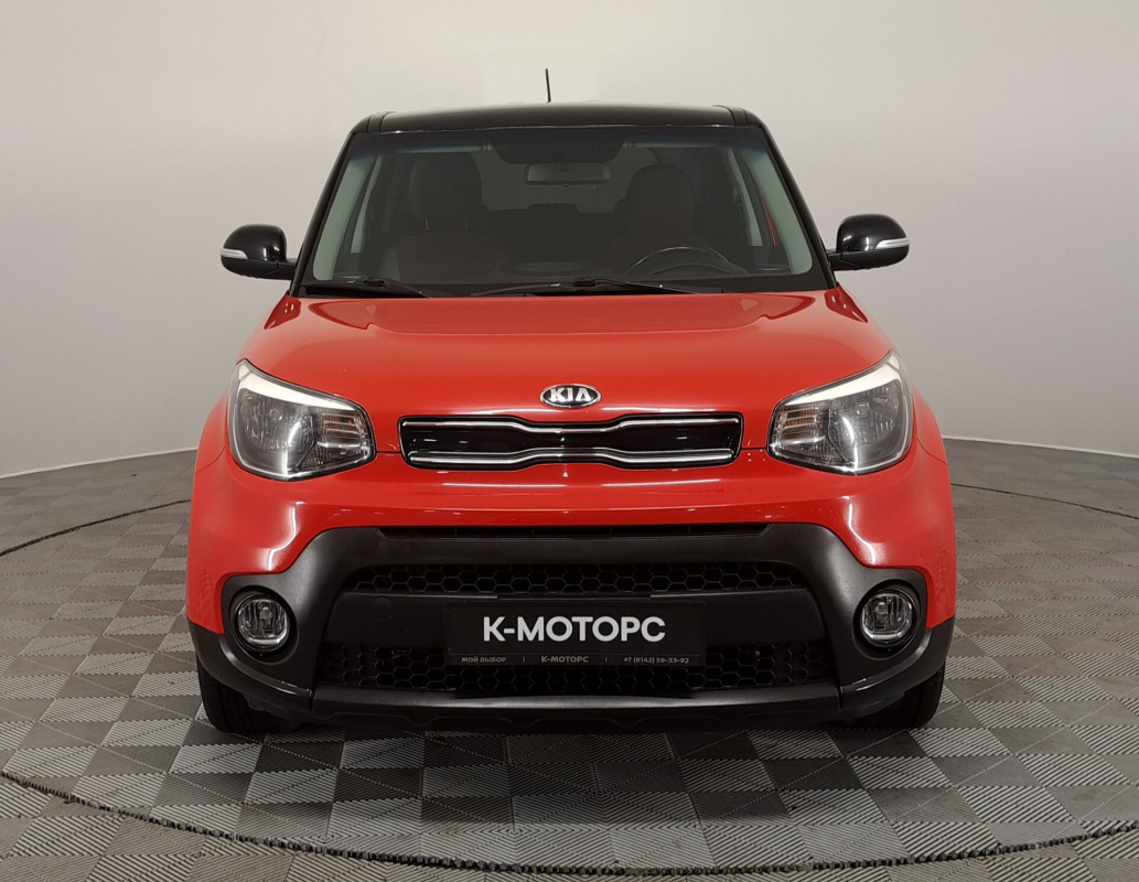 Kia Soul