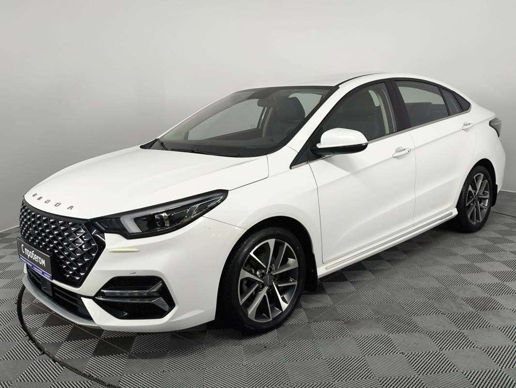 Omoda S5