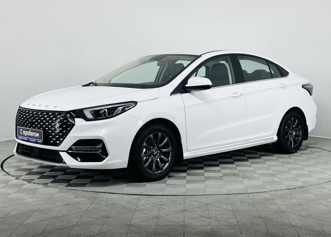 Omoda S5