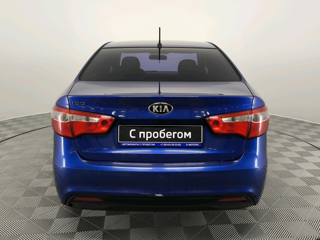 Kia Rio