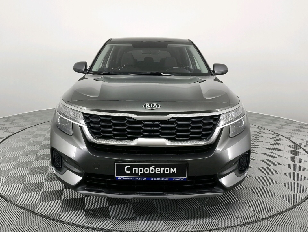 Kia Seltos