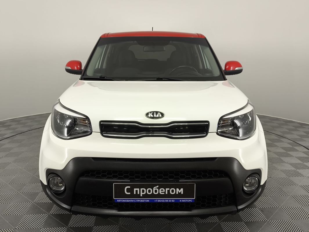 Kia Soul