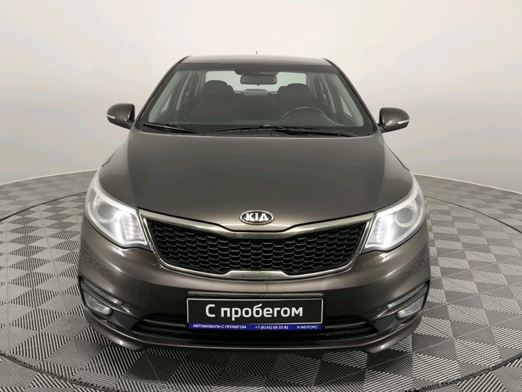 Kia Rio