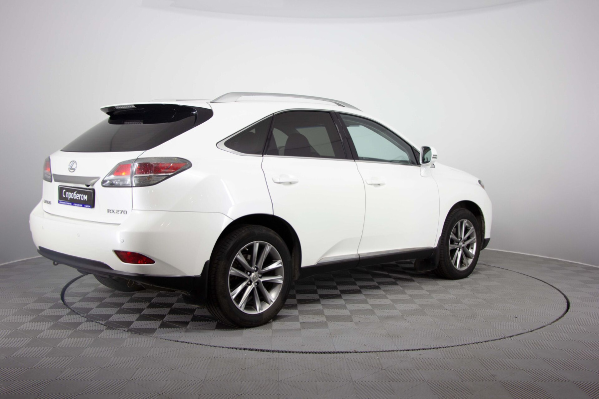 Lexus RX