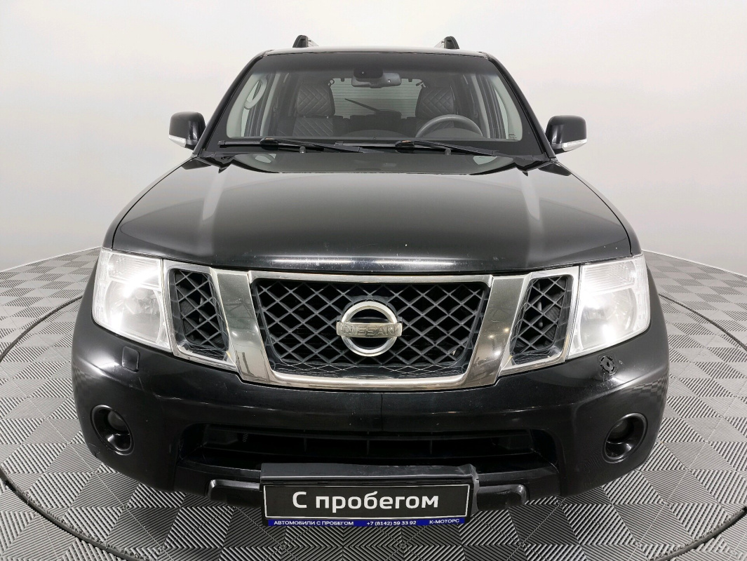 Nissan Pathfinder