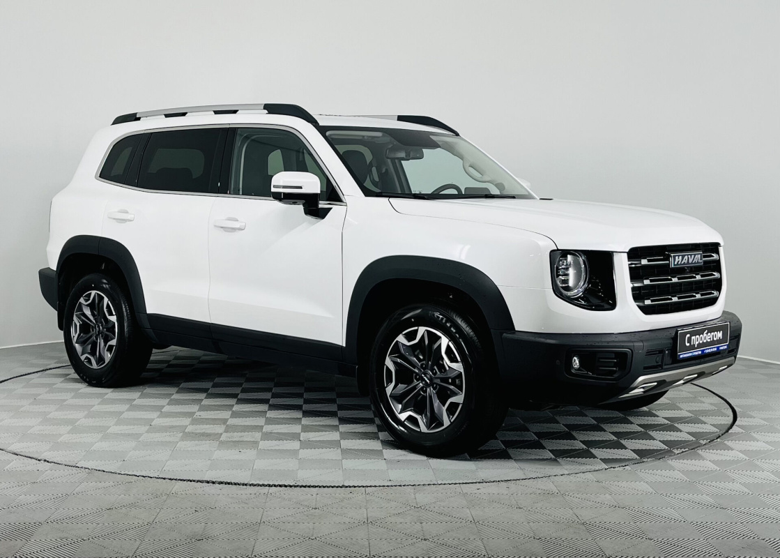 Haval Dargo