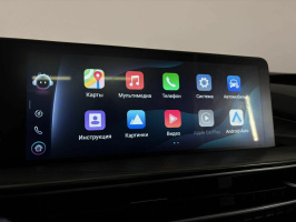 Chery Tiggo 8 Pro Max