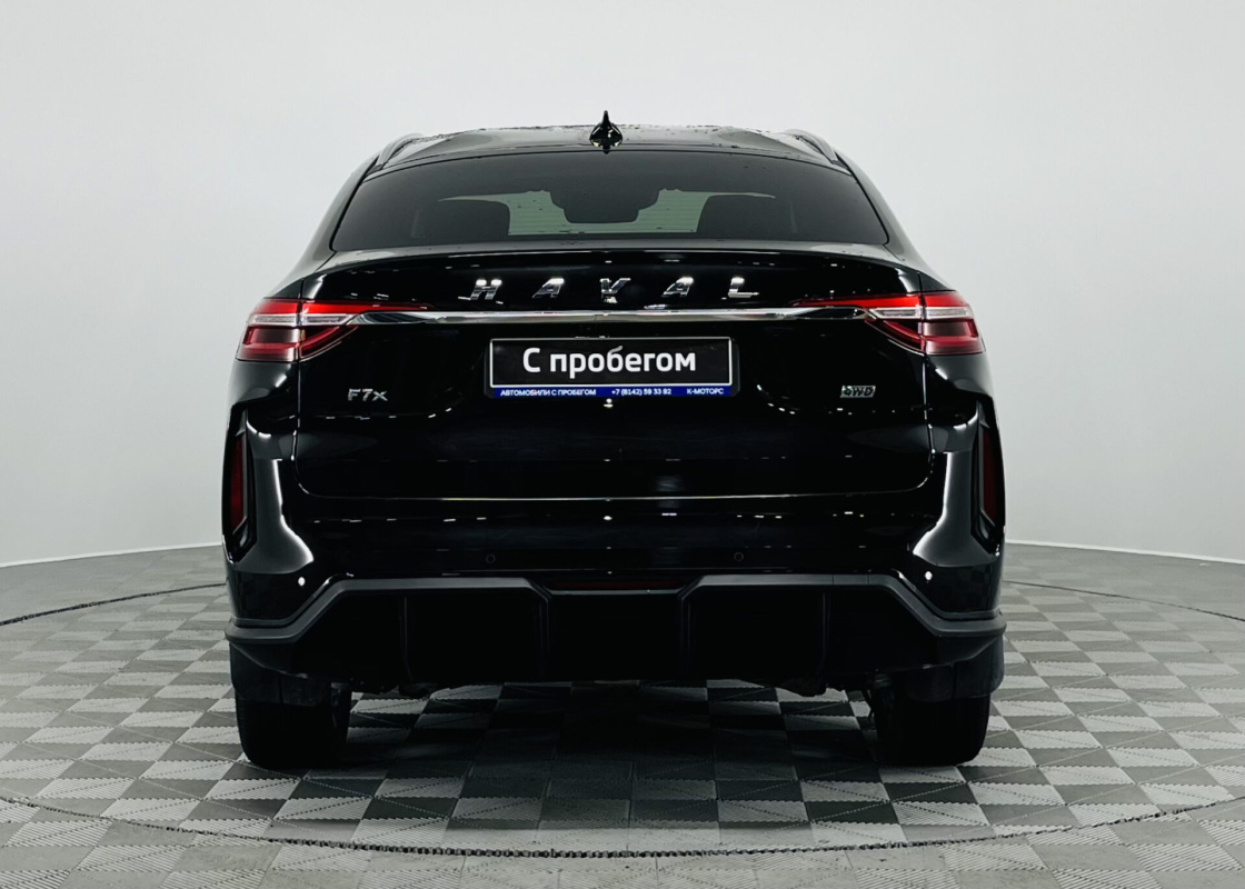 Haval F7x