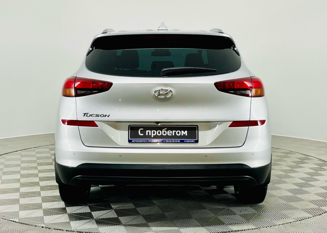 Hyundai Tucson