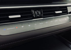 Chery Tiggo 8 Pro Max