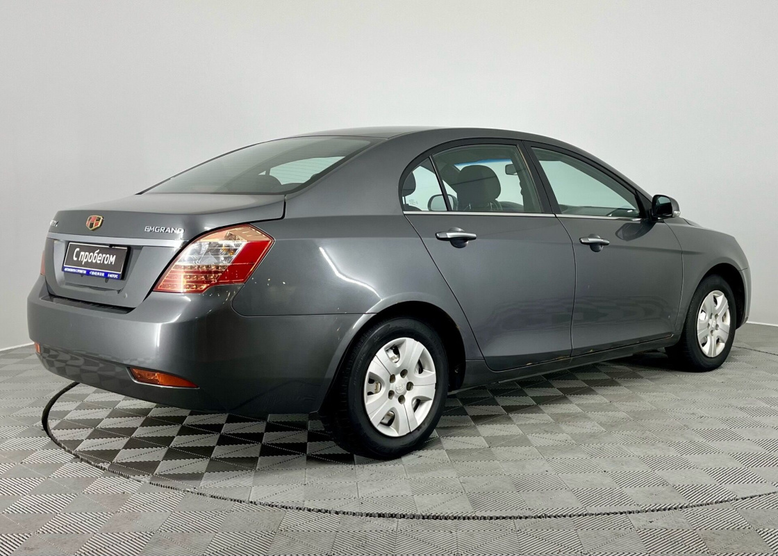 Geely Emgrand EC7