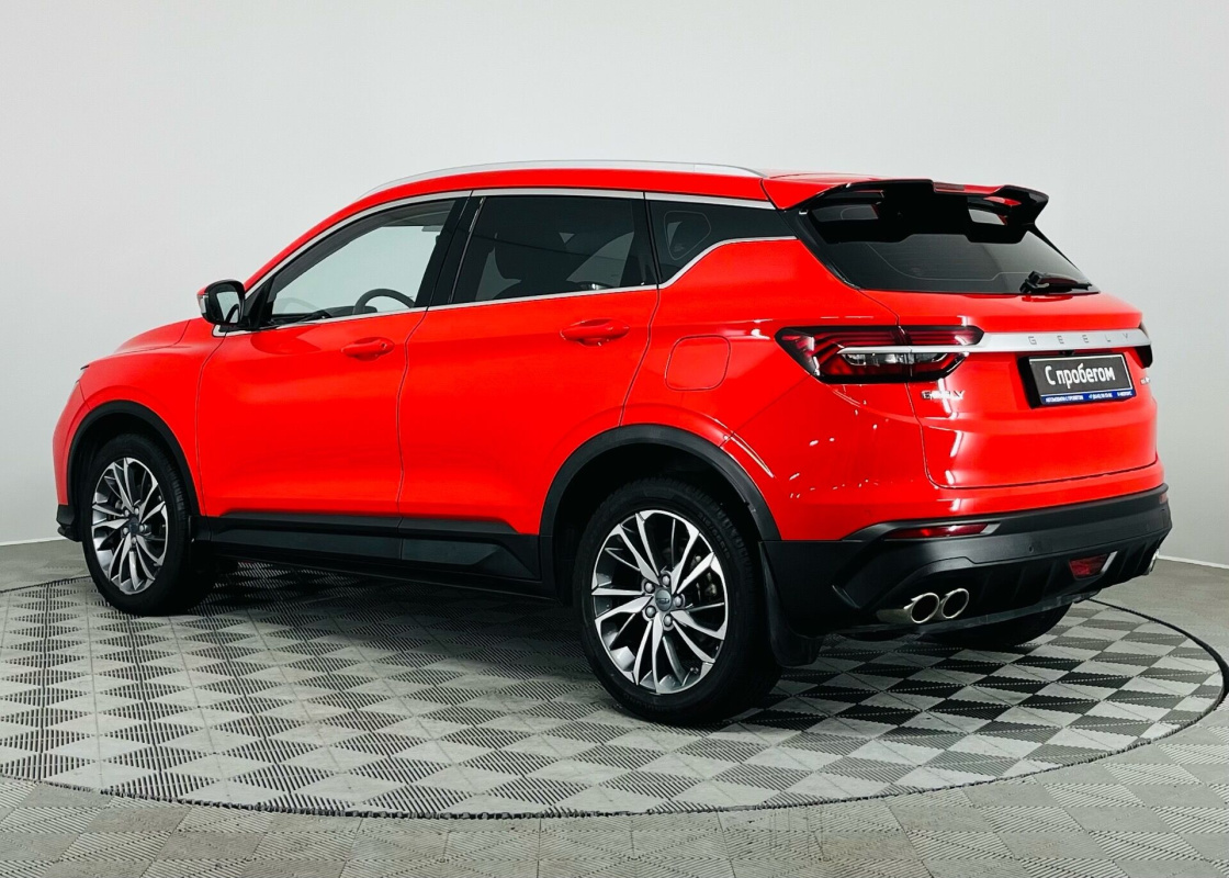 Geely Coolray