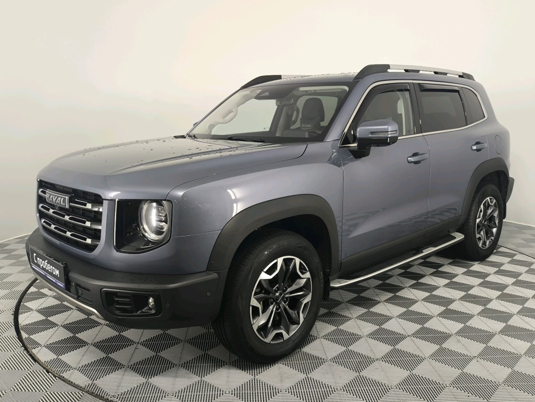 Haval Dargo
