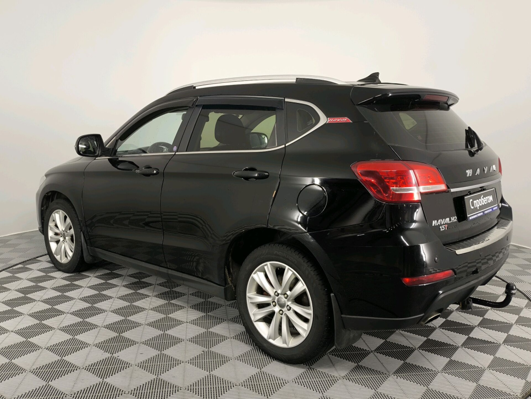Haval H2