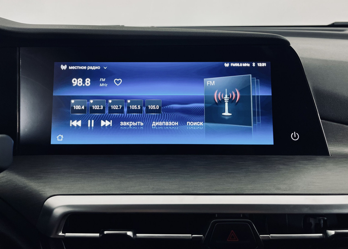 Changan CS35 Plus
