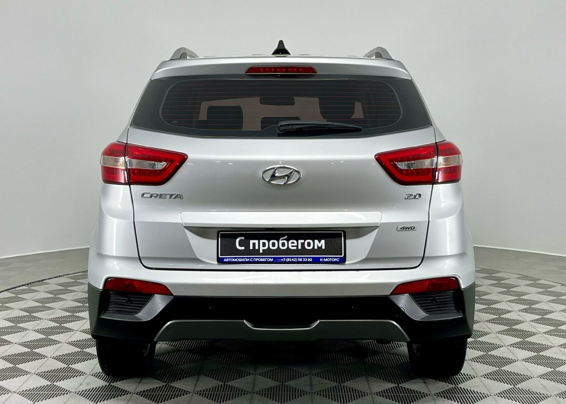 Hyundai Creta