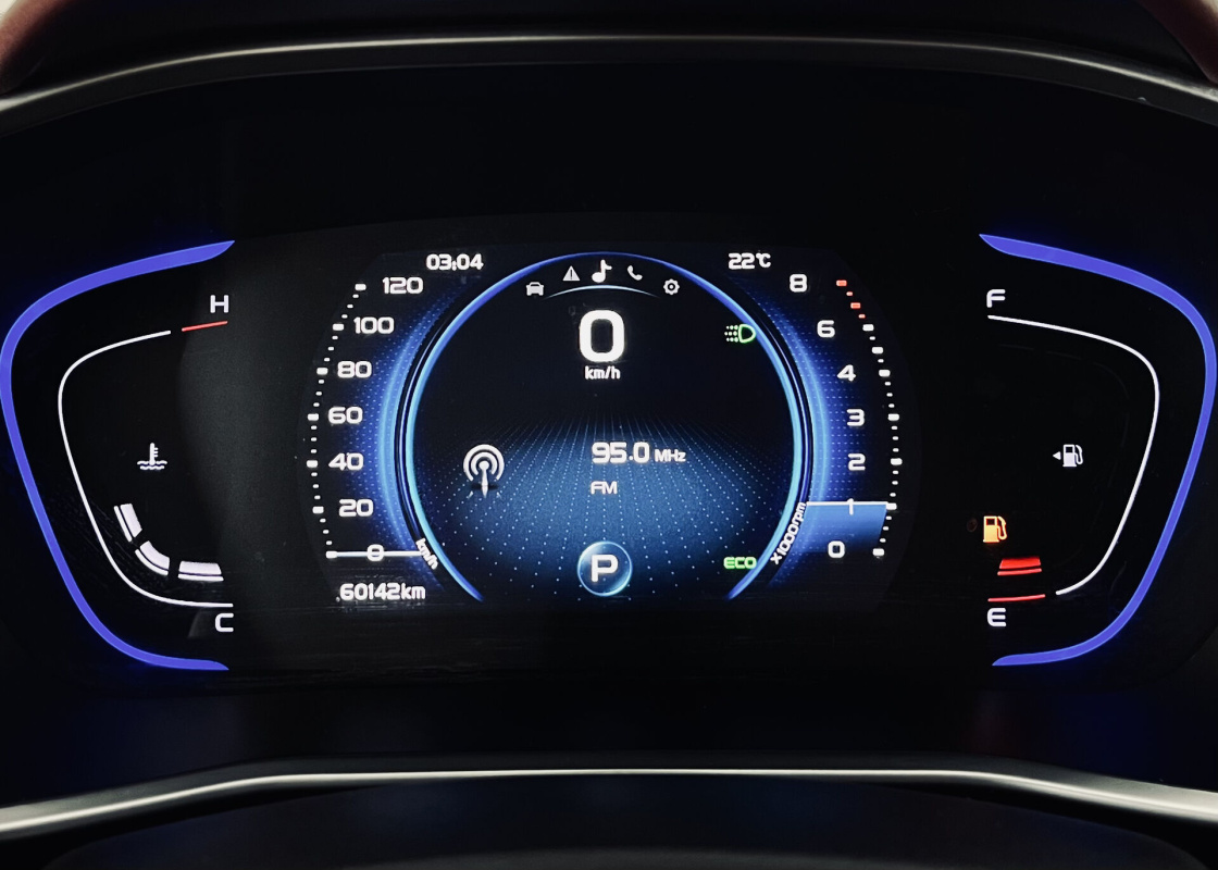 Geely Coolray