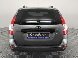 Lada (ВАЗ) Priora