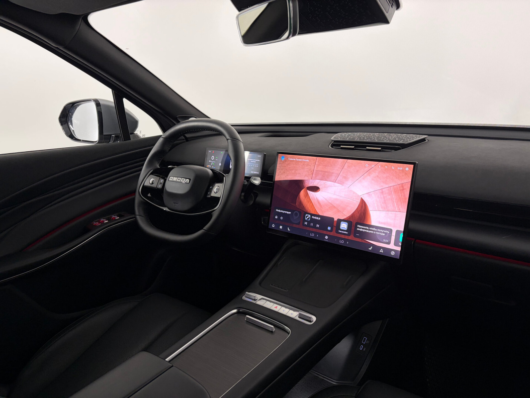 Omoda C7