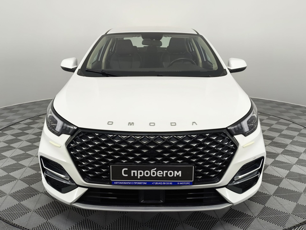 Omoda S5