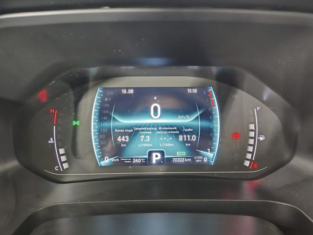 Chery Tiggo 7 Pro