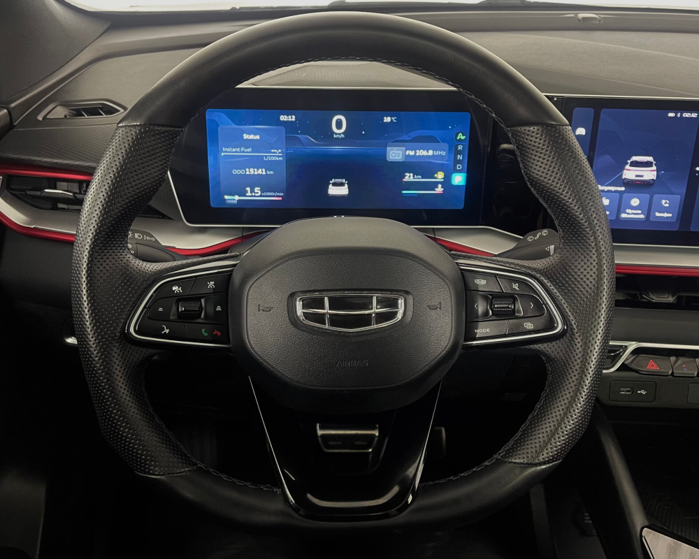Geely Coolray